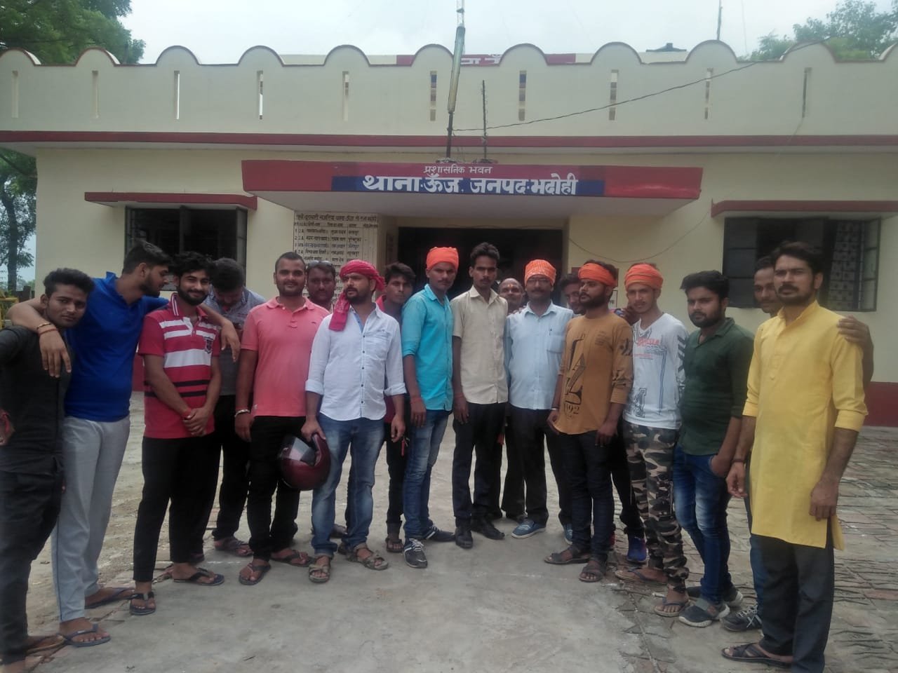हिंदी समाचार |ब्राम्हण बेटियों पर गन्दा...