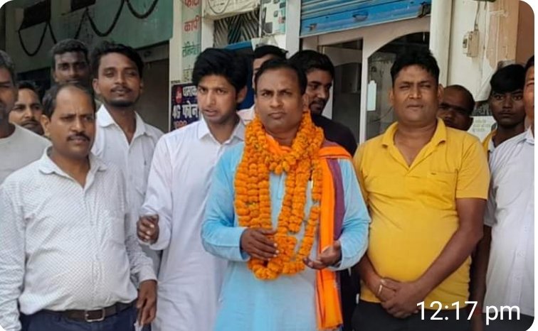 हिंदी समाचार |भदोही के युवा नेता जितेंद्र...