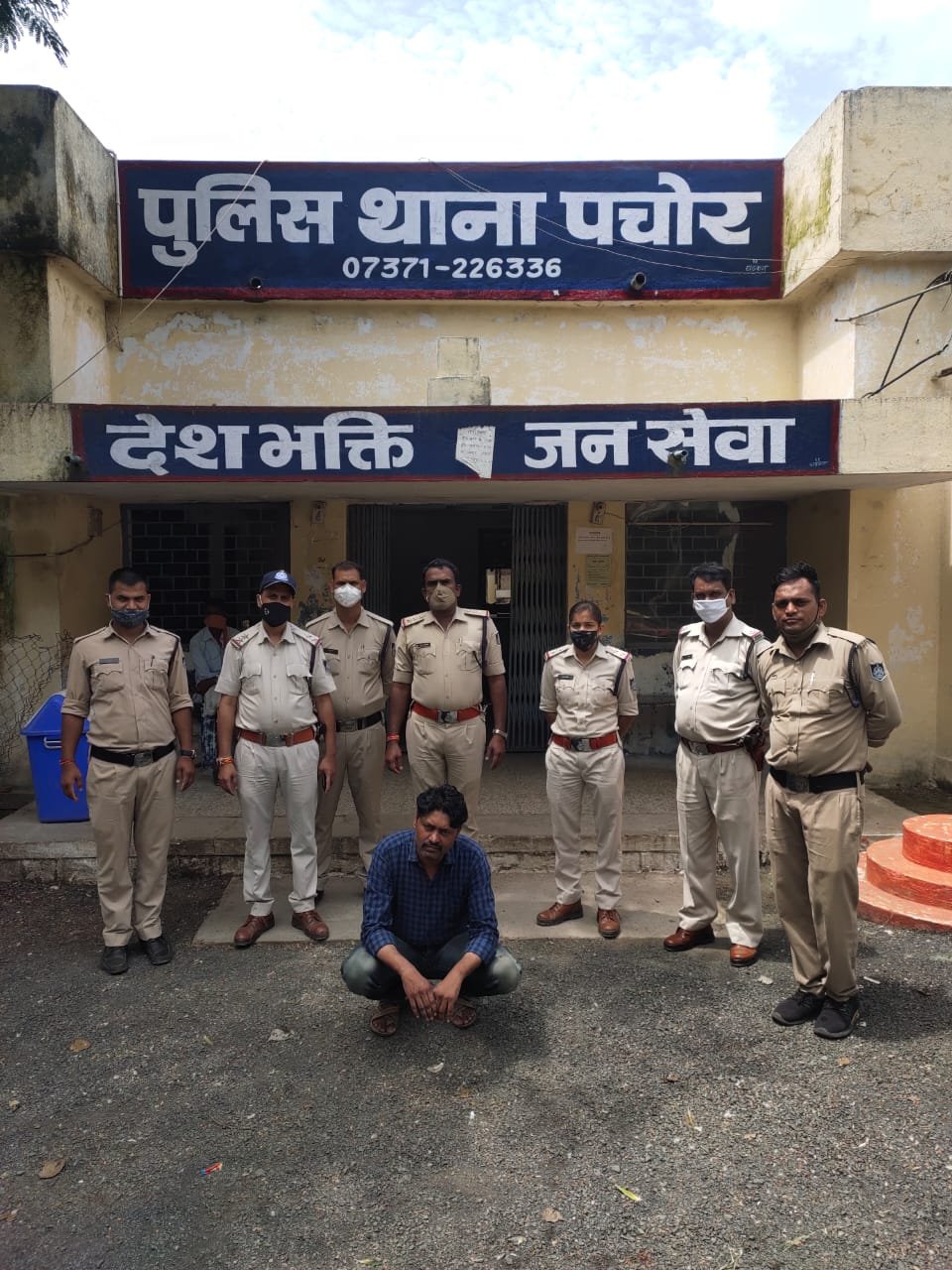 हिंदी समाचार |लूटेरी दुल्हन गैंग का 10,000 रू का...