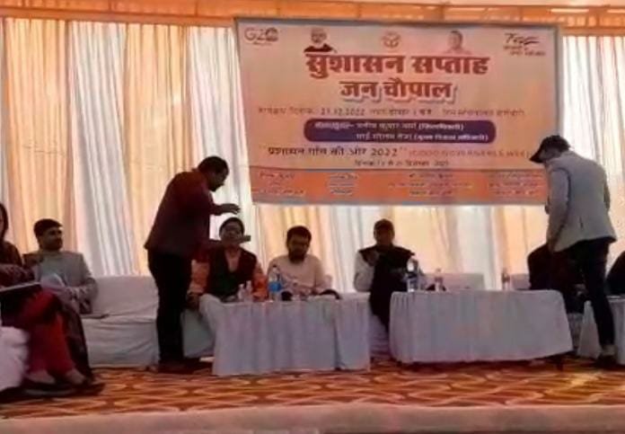 हिंदी समाचार |जिंदगी की डोर काटता चाइनीज...
