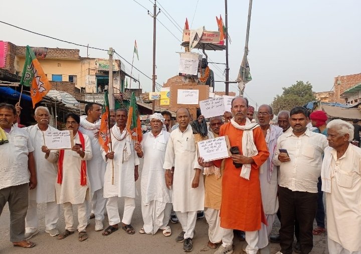 हिंदी समाचार |बिहार के मुख्यमंत्री नीतीश...