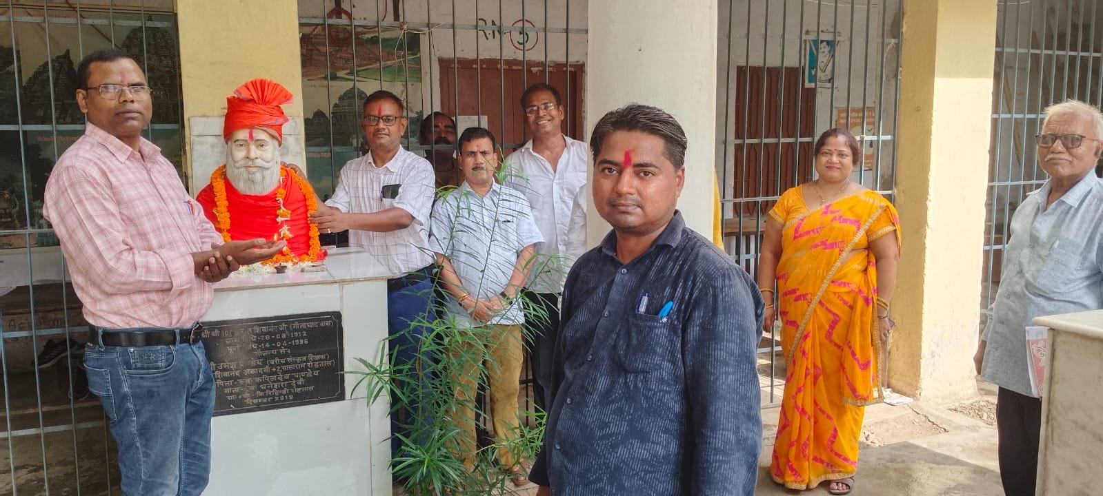 हिंदी समाचार |गुरु पूर्णिमा पर संत शिवानंद...