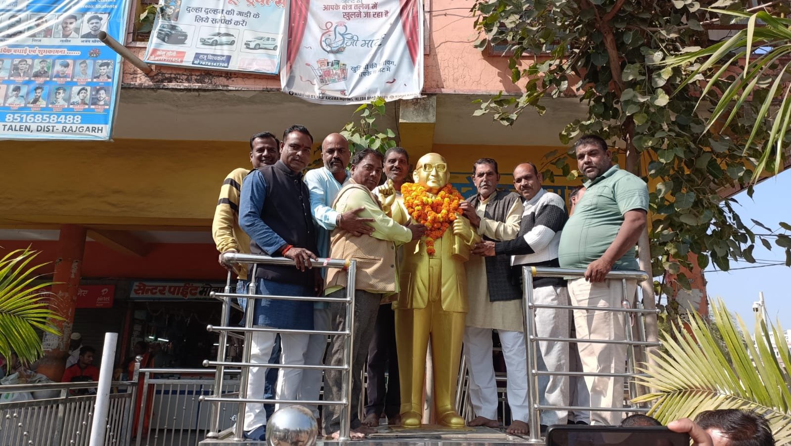 हिंदी समाचार |संविधान के प्रति ली सच्ची...