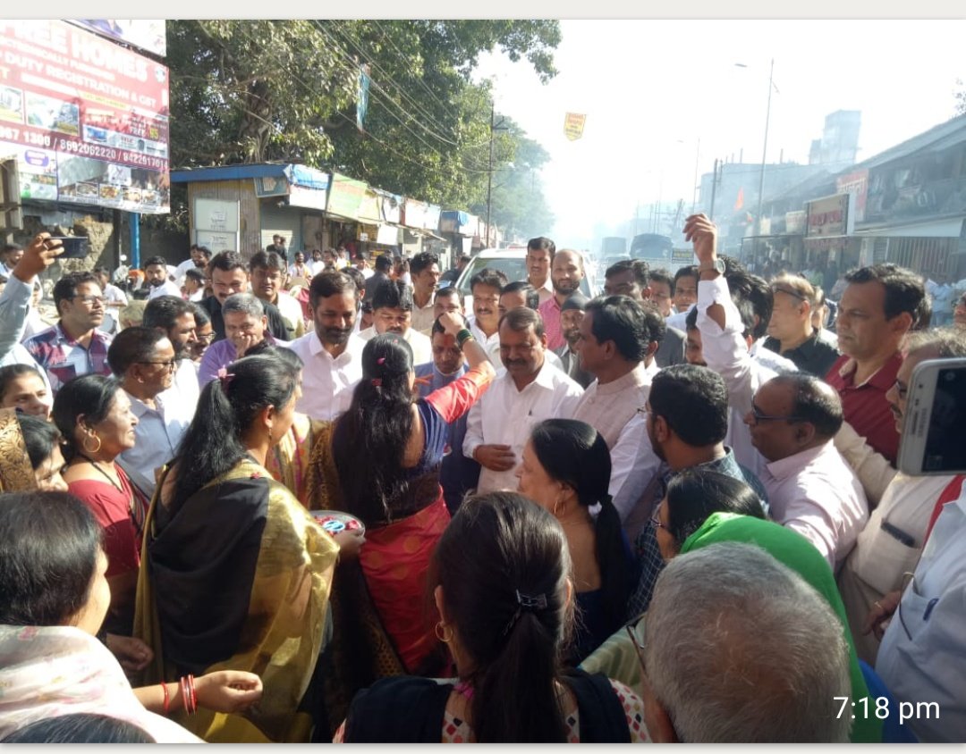 हिंदी समाचार |भाजपा पालघर जनसंपर्क...