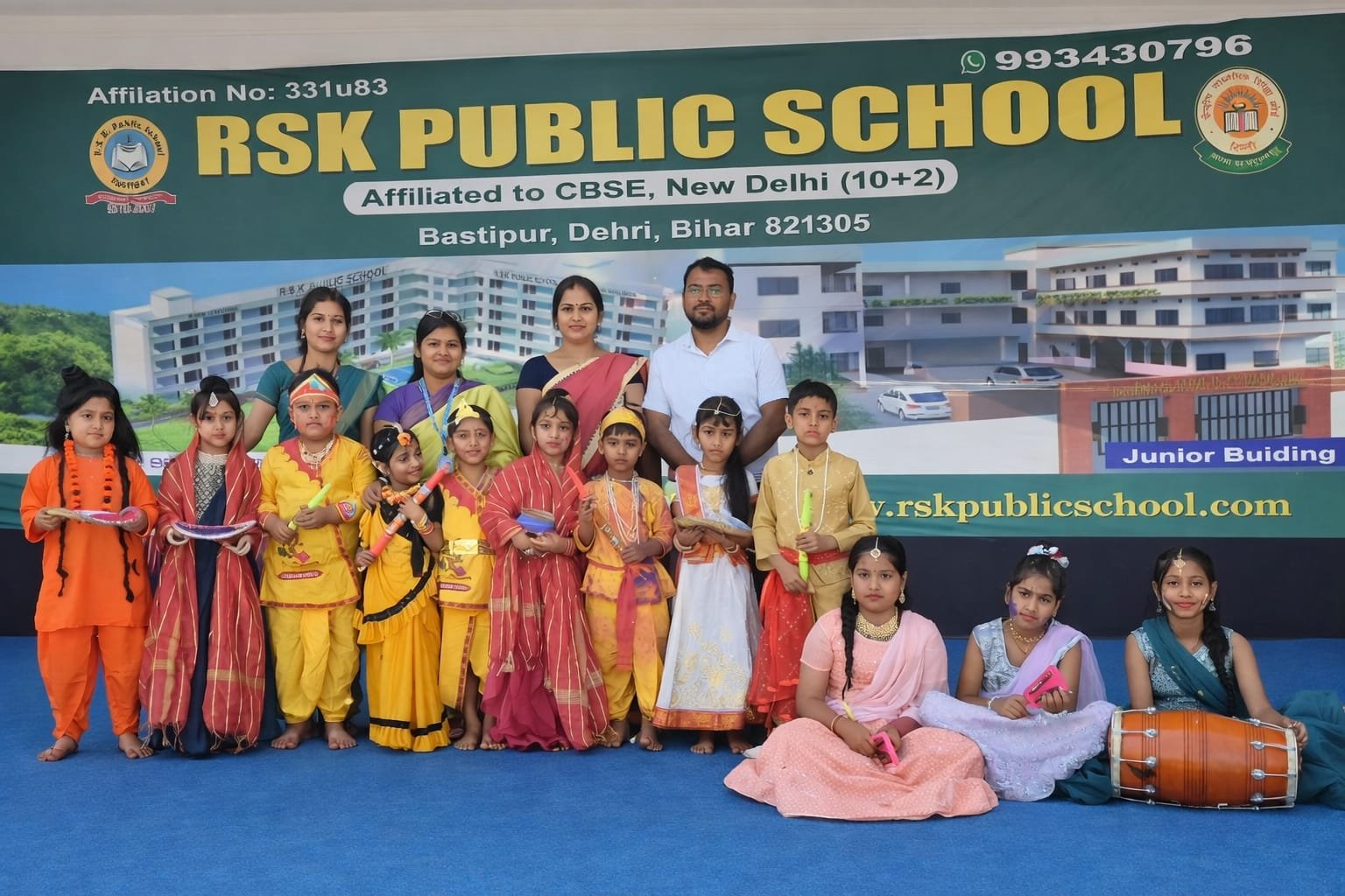 हिंदी समाचार |आरएसके पब्लिक स्कूल में...