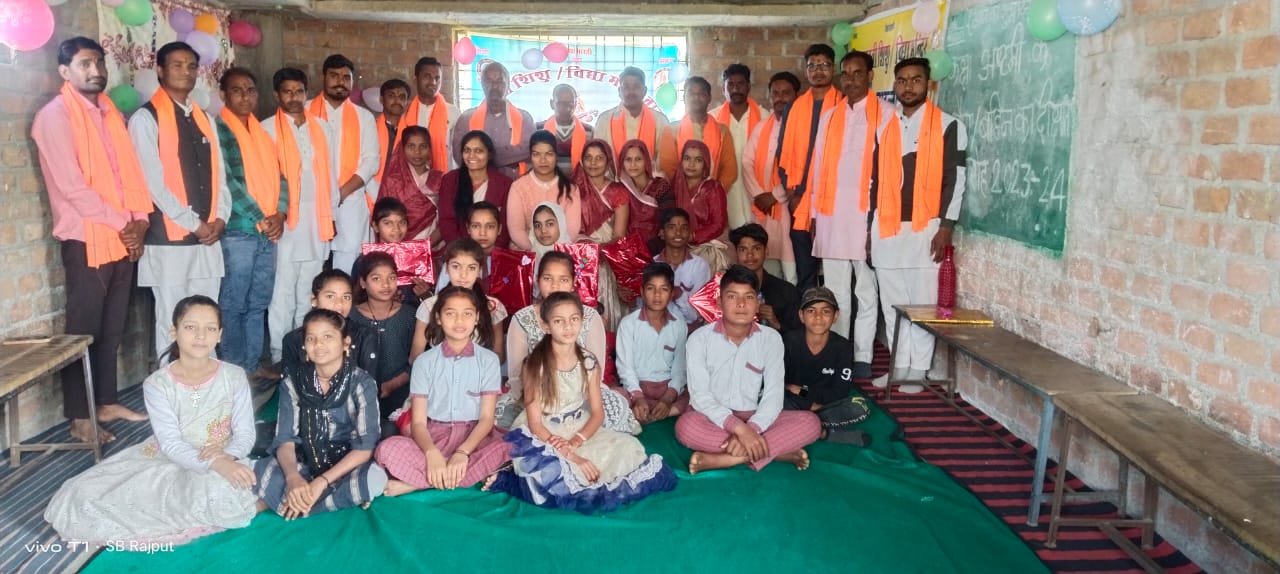 हिंदी समाचार |सरस्वती विद्या मंदिर नाहली...