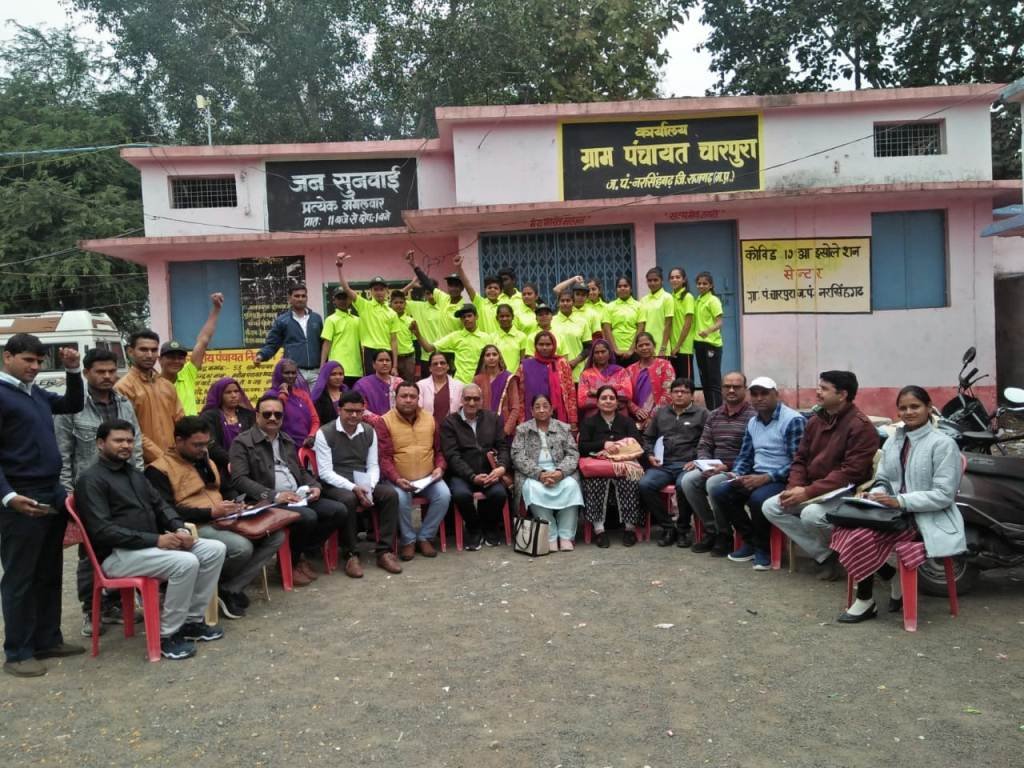 हिंदी समाचार |20 जिलों के अधिकारियों ने किया...