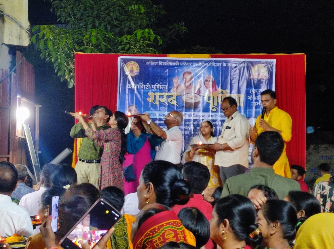 हिंदी समाचार |भिवंडी में शरद पूर्णिमा...