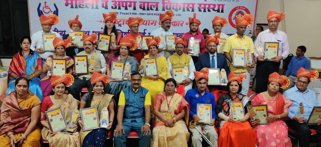 हिंदी समाचार |महिला व अंपग बाल विकास संस्था...