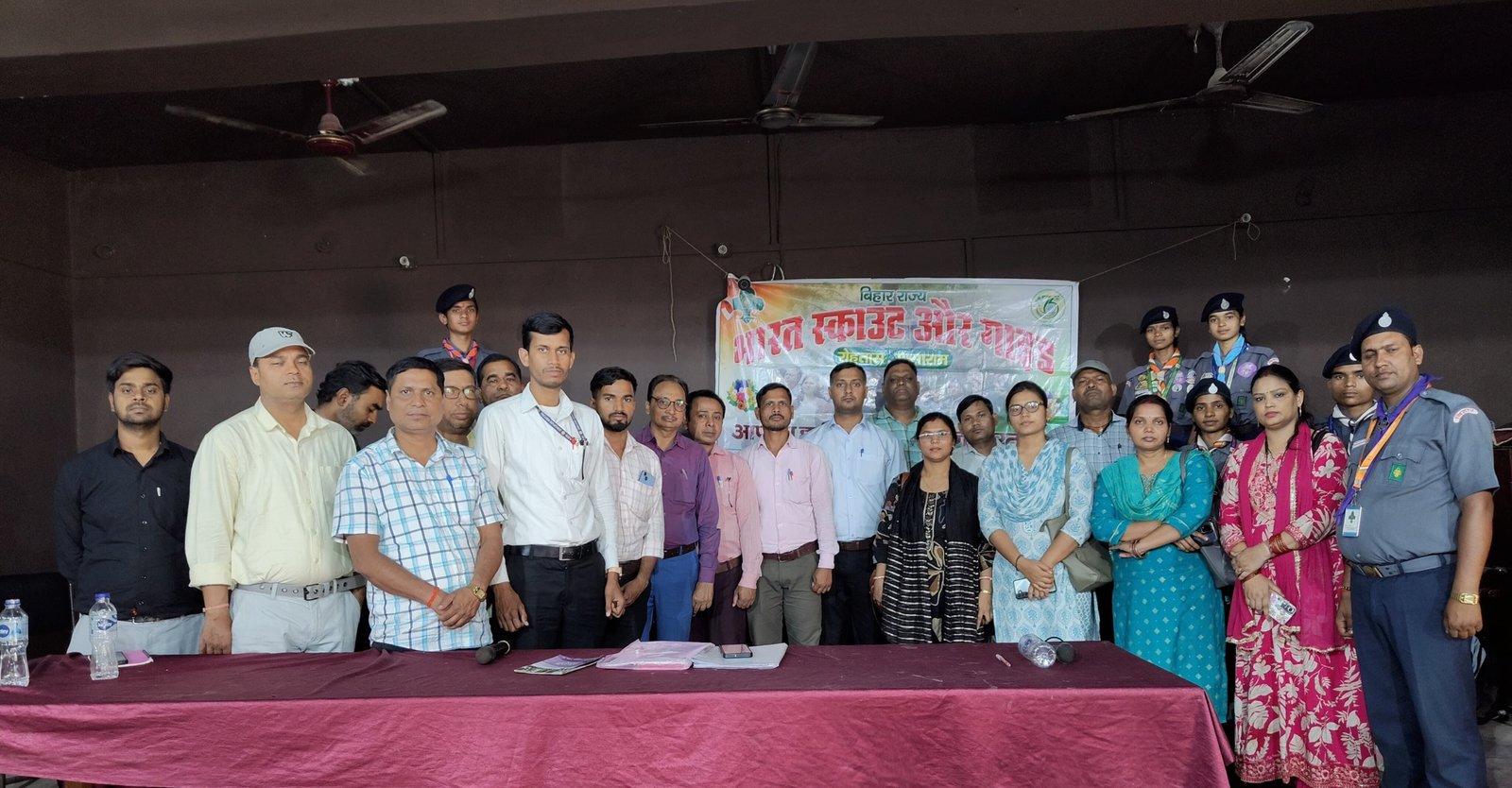 हिंदी समाचार | जिला स्तरीय भारत स्काउट और...