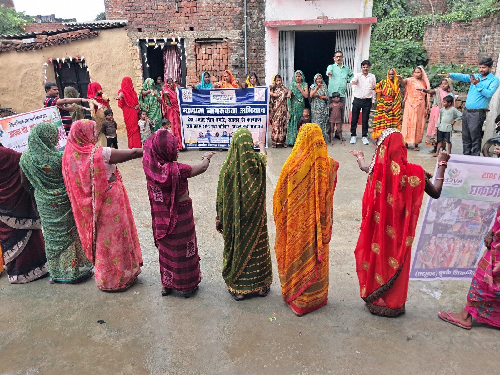 हिंदी समाचार |कैमूर में 'जीविका दीदी' ने...