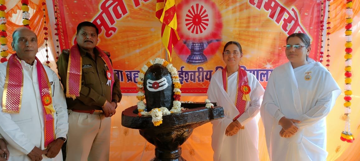 हिंदी समाचार |महाशिवरात्रि विकारों पर विजय...