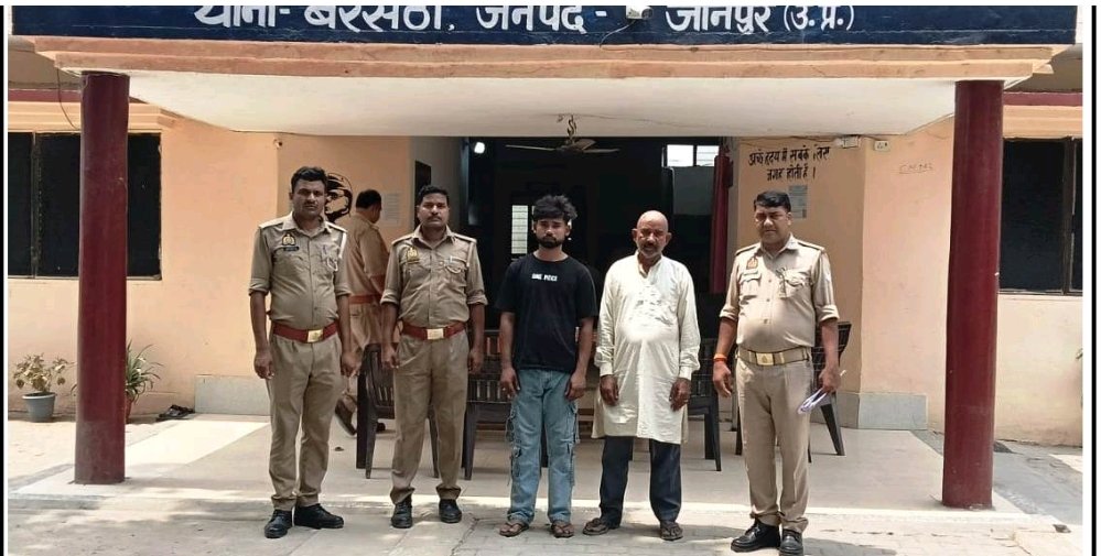 हिंदी समाचार | दहेज उत्पीड़न मामले में...