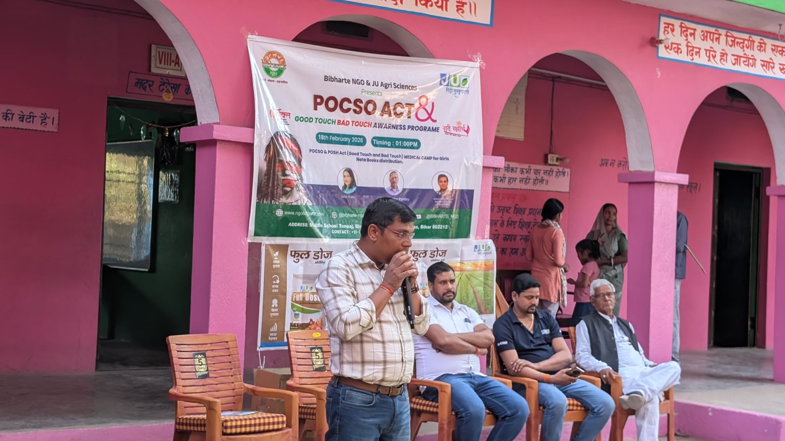 हिंदी समाचार |“शोषण मुक्त बचपन” अभियान के...