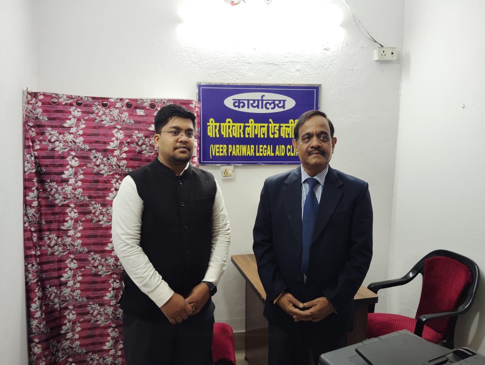 हिंदी समाचार |जिला सैनिक कल्याण बोर्ड में...