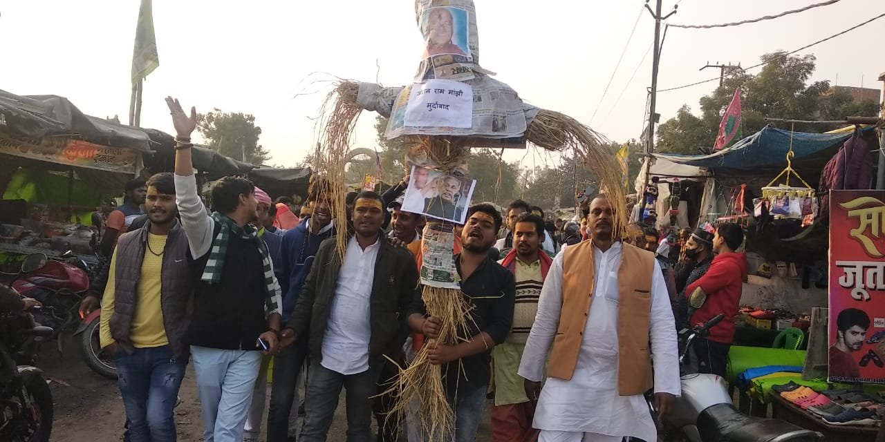 हिंदी समाचार |दुर्गावती मे ब्राम्हणो के...