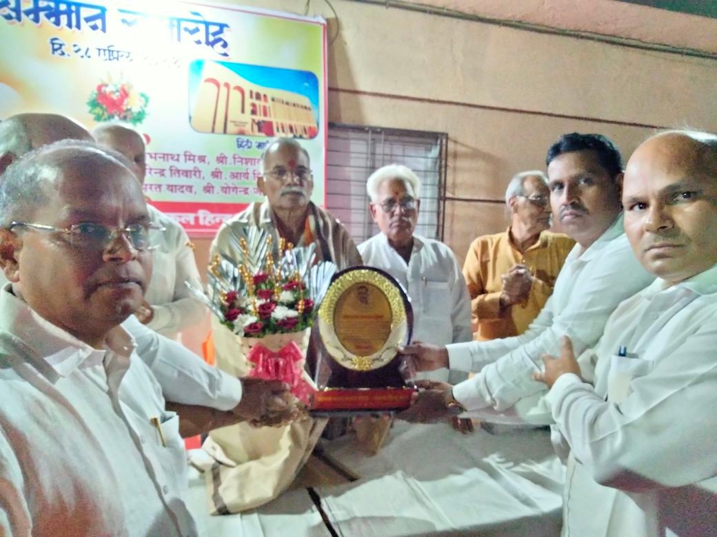 हिंदी समाचार |हिंदी भाषी भवन के लिए...