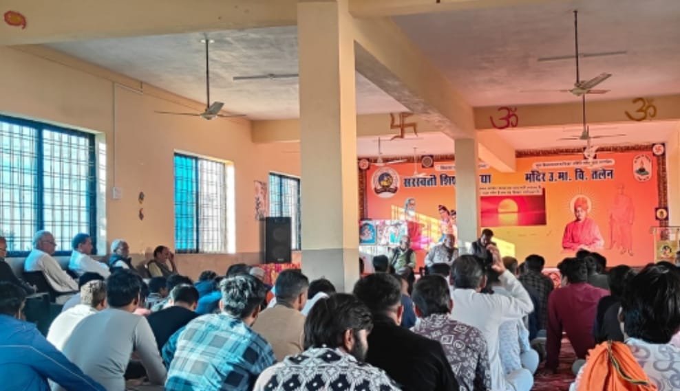 हिंदी समाचार |तलेन हिंदू सम्मेलन को लेकर...