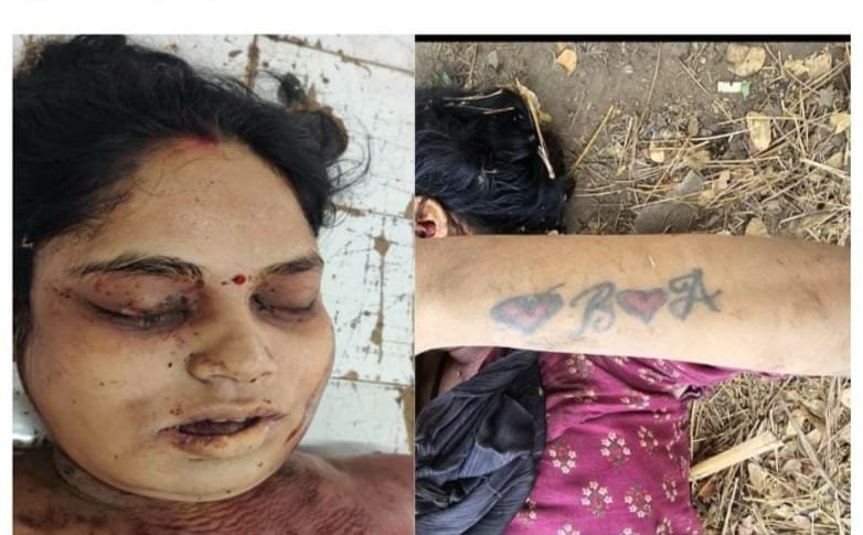 हिंदी समाचार |पाइप लाइन पर महिला और पहाड़ी...