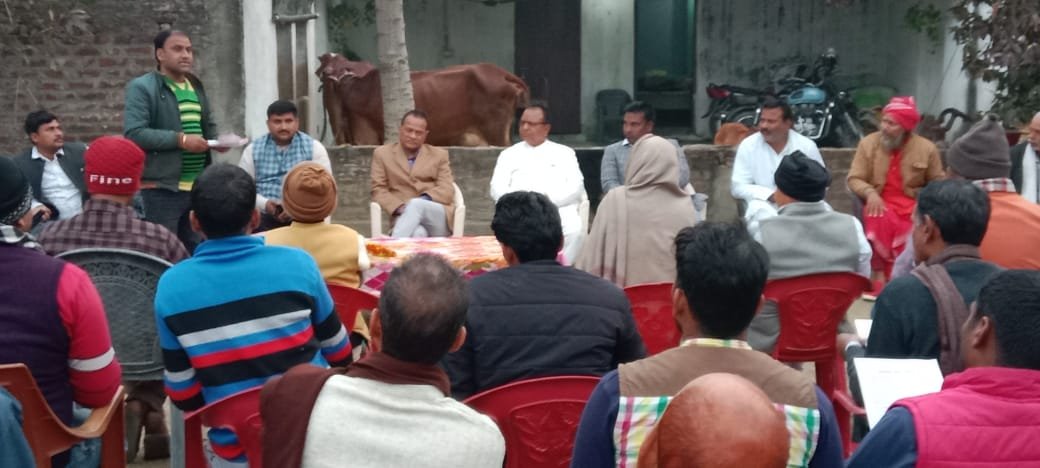 हिंदी समाचार |सामाजिक चेतना अभियान...