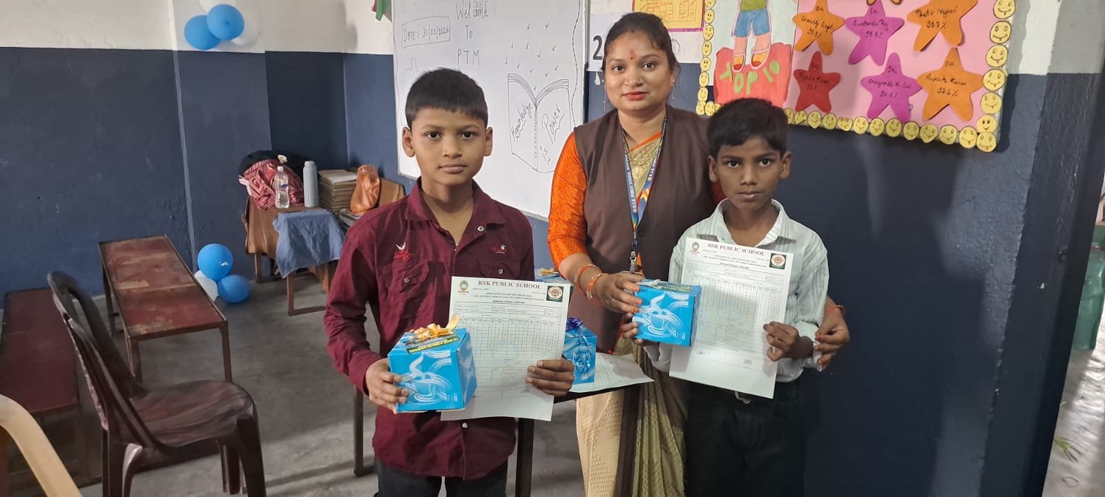 हिंदी समाचार |आर एस के पब्लिक स्कूल...