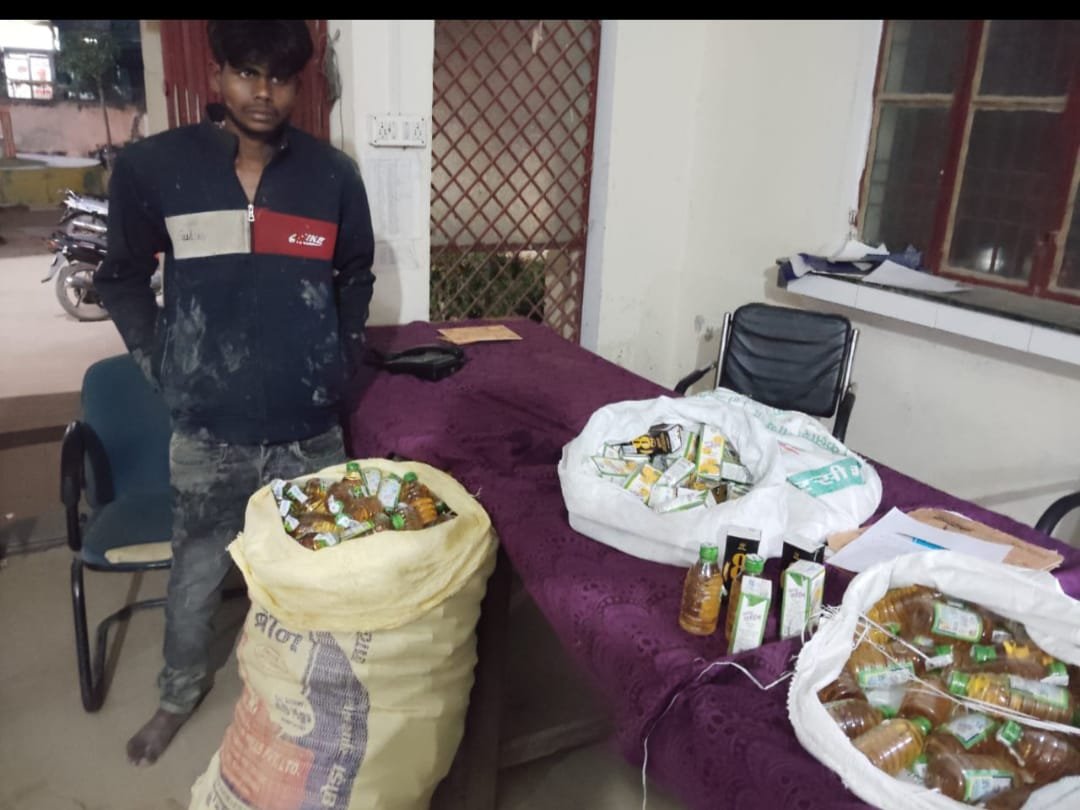 हिंदी समाचार |चैनपुर पुलिस ने 360 पीस ब्लू...