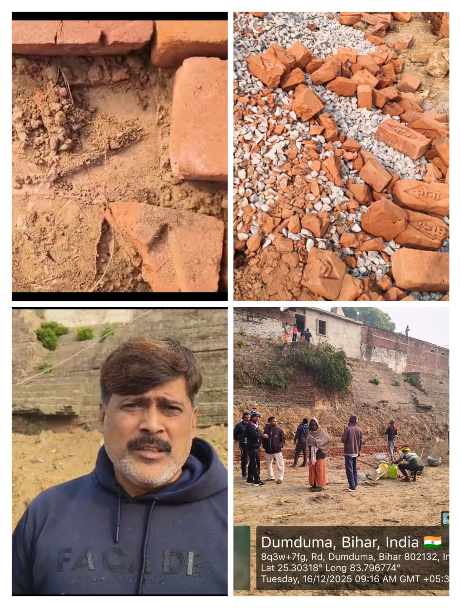 हिंदी समाचार |छठ घाट की निर्माण कार्य में...