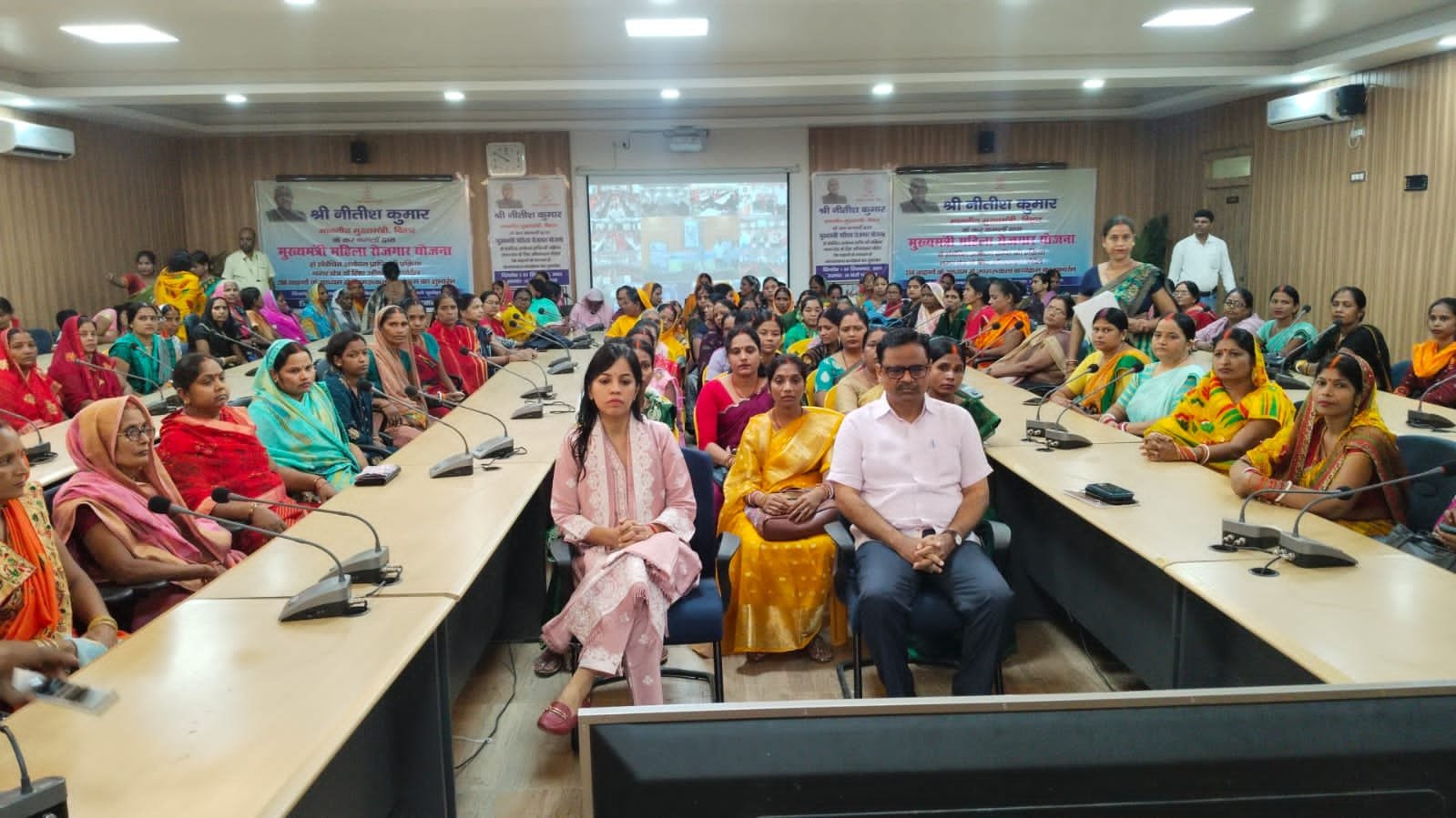 हिंदी समाचार |मुखमंत्री महिला रोजगार योजना...