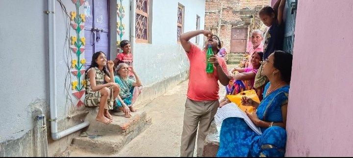हिंदी समाचार |राज्य स्वास्थ्य समिति 104 नंबर...