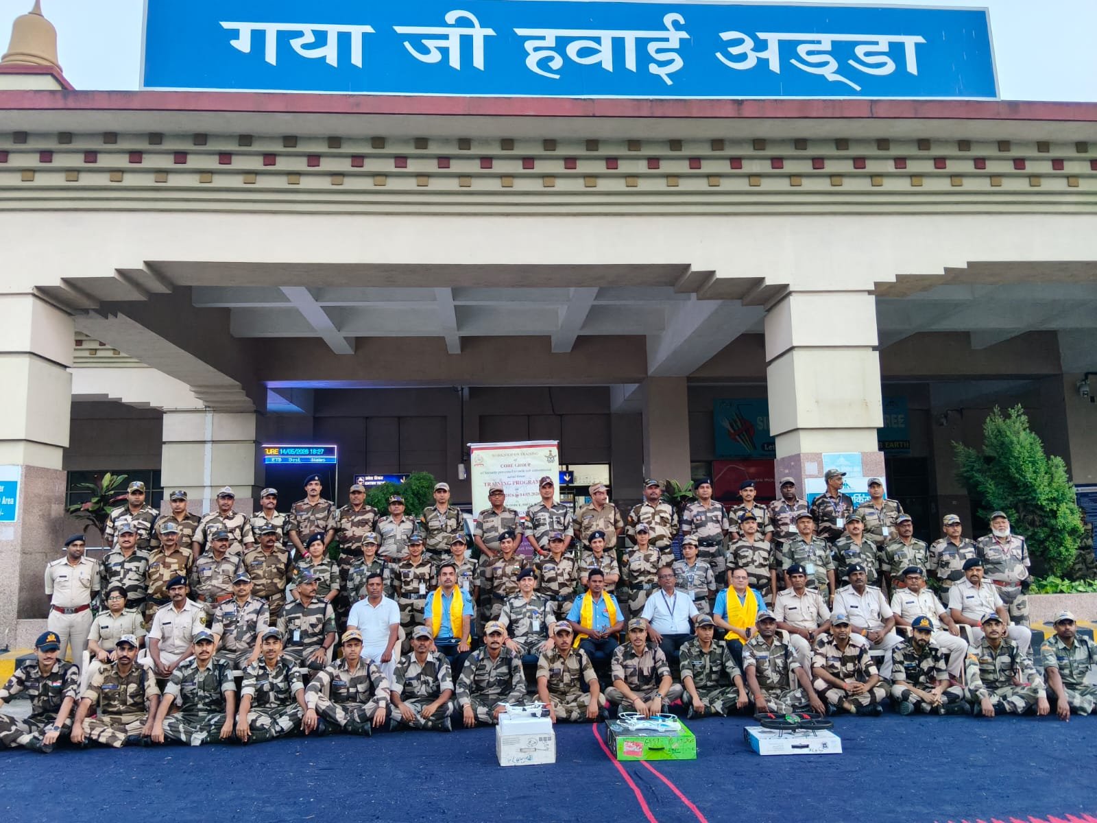 हिंदी समाचार | ड्रोन खतरों से निपटने को लेकर...