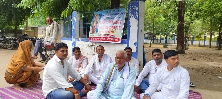 हिंदी समाचार |दावथ मुखिया संघ ने प्रखंड...