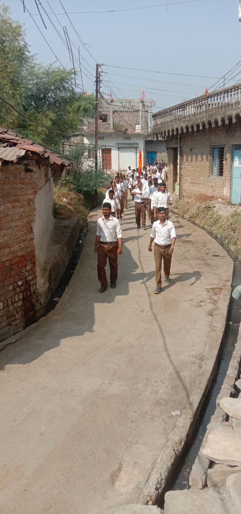 हिंदी समाचार |गांव बावड़ी खेड़ा में निकला...