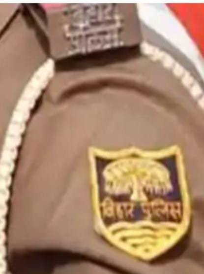 हिंदी समाचार |बिहार पुलिस में 4361 पदों पर चालक...