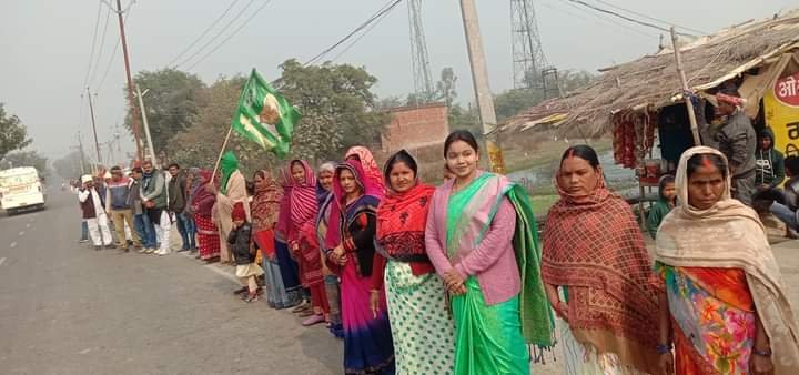 हिंदी समाचार |आरजेडी विधायक संगीता कुमारी...