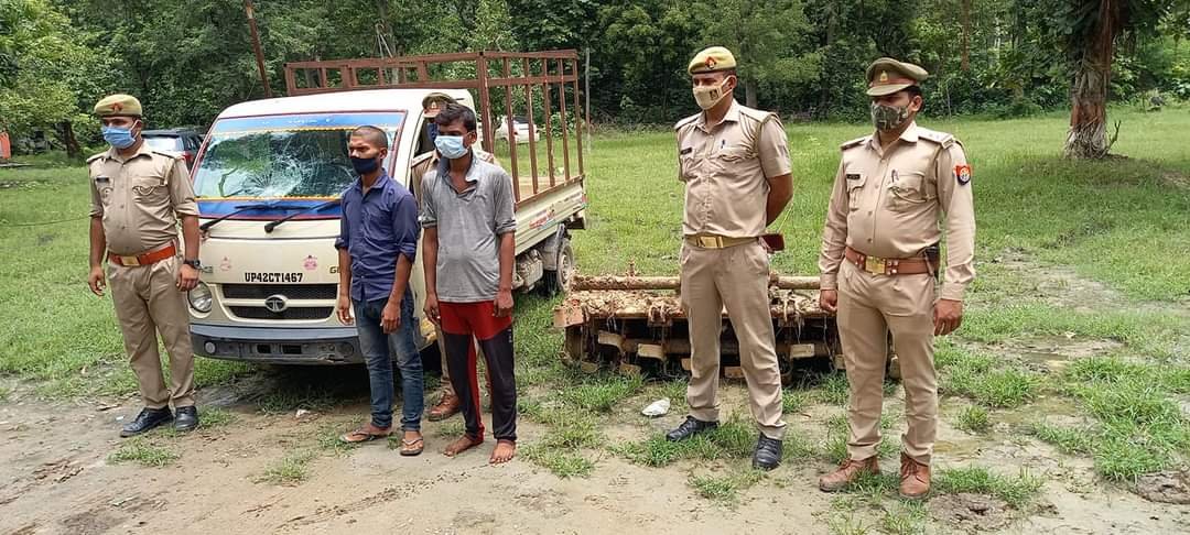 हिंदी समाचार |कुमारगंज पुलिस टीम ने...