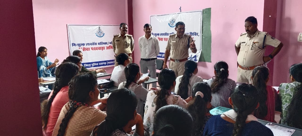 हिंदी समाचार |एसबीएस कॉलेज  तलेन में ...