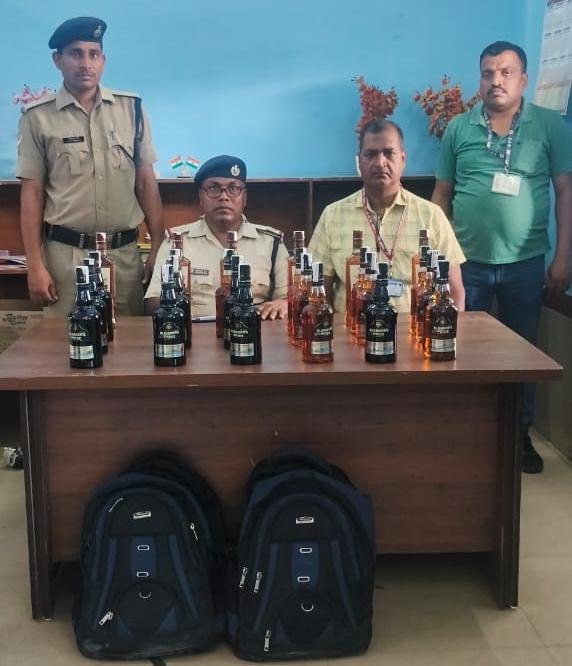 हिंदी समाचार |आरपीएफ ने लावारिस हालत में...