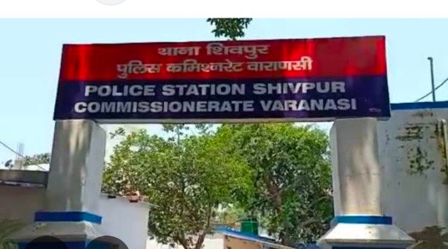 हिंदी समाचार | वाराणसी में युवक से मारपीट,...