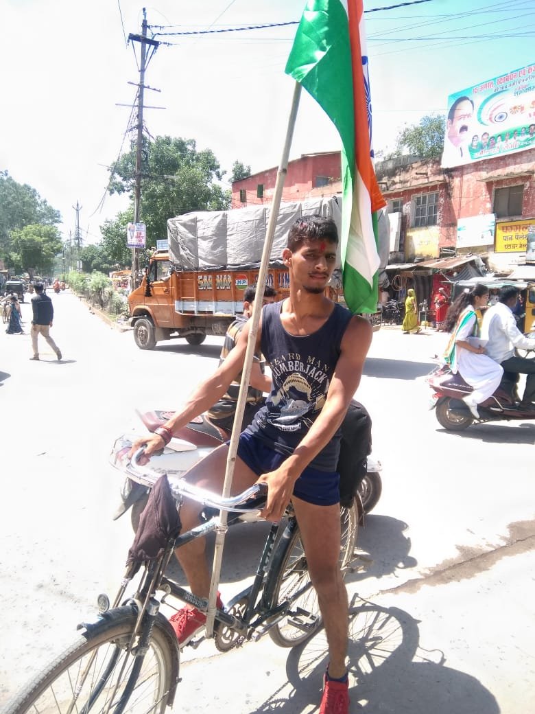 हिंदी समाचार |जल बचाओं अभियान के तहत भदोही...