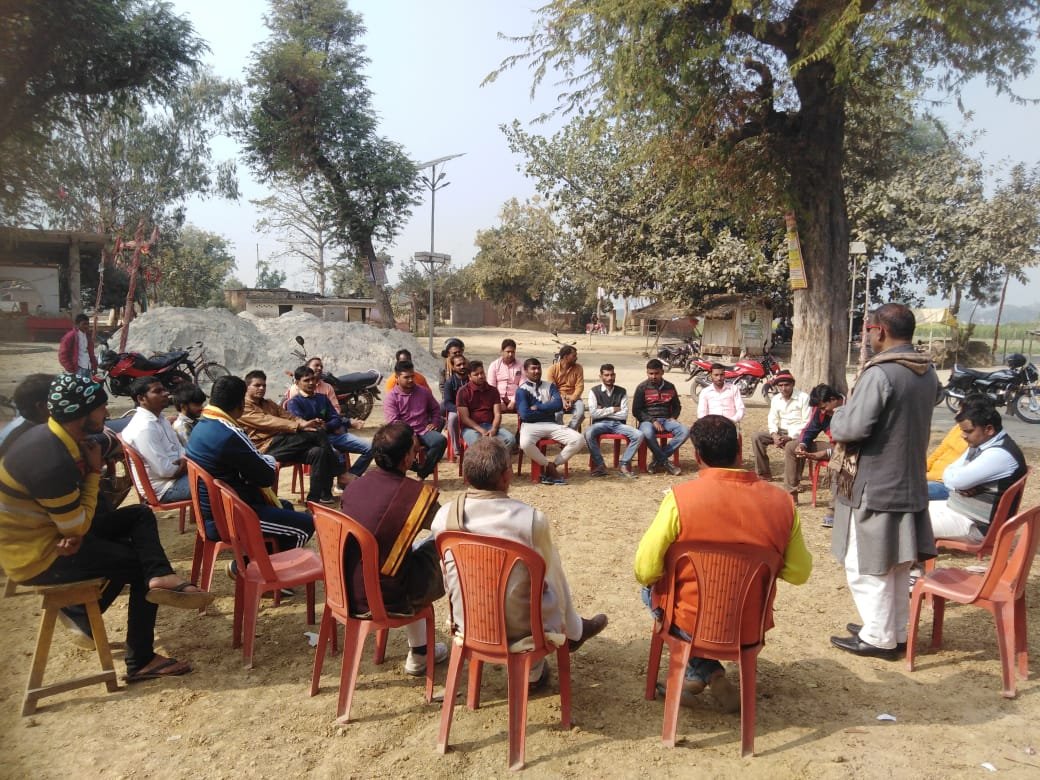 हिंदी समाचार |श्री राम मंदिर तीर्थ क्षेत्र...