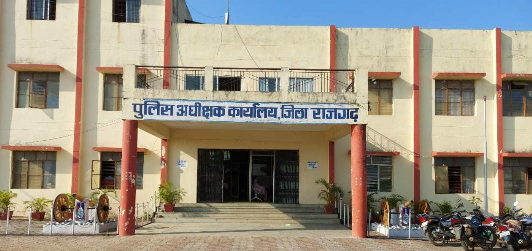 हिंदी समाचार |जुआ एवं सट्टा के विरुद्ध...