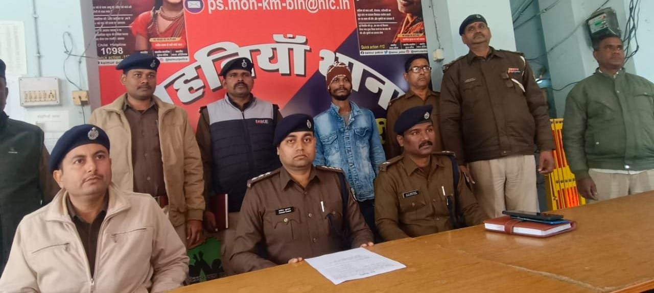 हिंदी समाचार |पुलिस ने इलेक्ट्रॉनिक गोदाम...