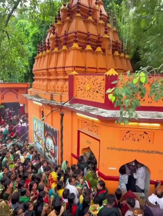 हिंदी समाचार |सावन के दूसरे सोमवार को डेहरी...