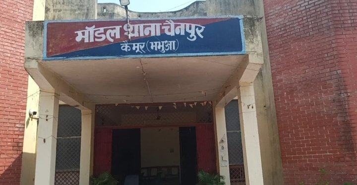 हिंदी समाचार |आसनकोटि के पास विगत मिले सर की...