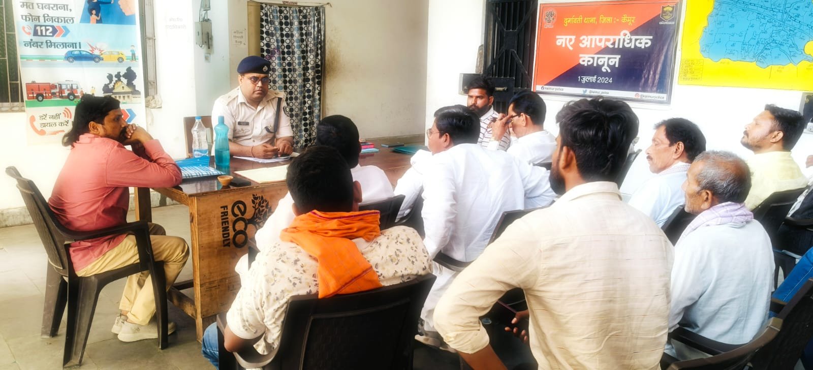 हिंदी समाचार |नवरात्र और रामनवमी को ले...