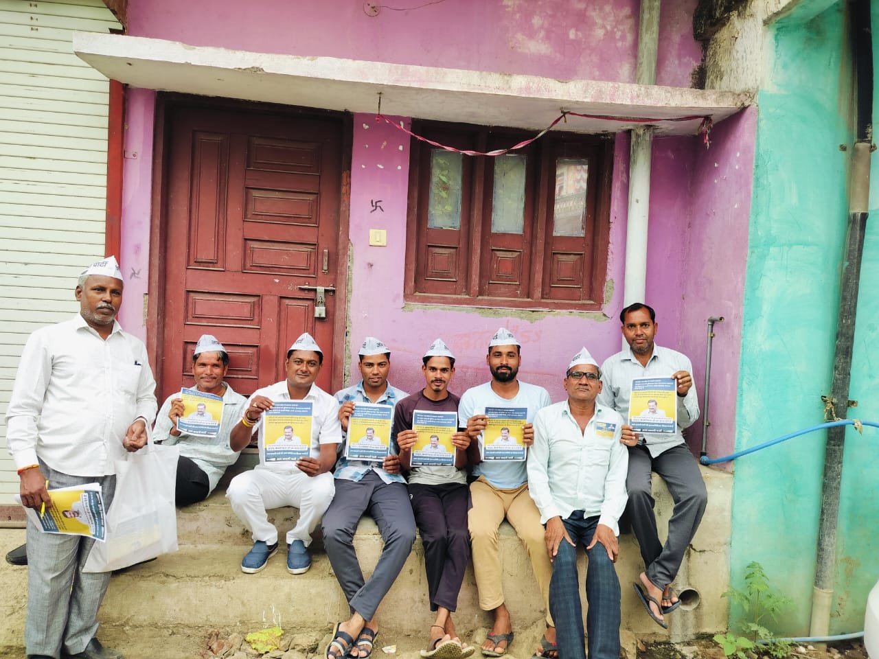 हिंदी समाचार |आम आदमी पार्टी ने गठित की...