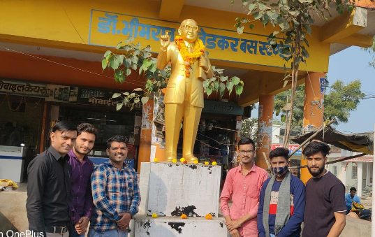 हिंदी समाचार |बाबा साहब के महापरिनिर्वाण...