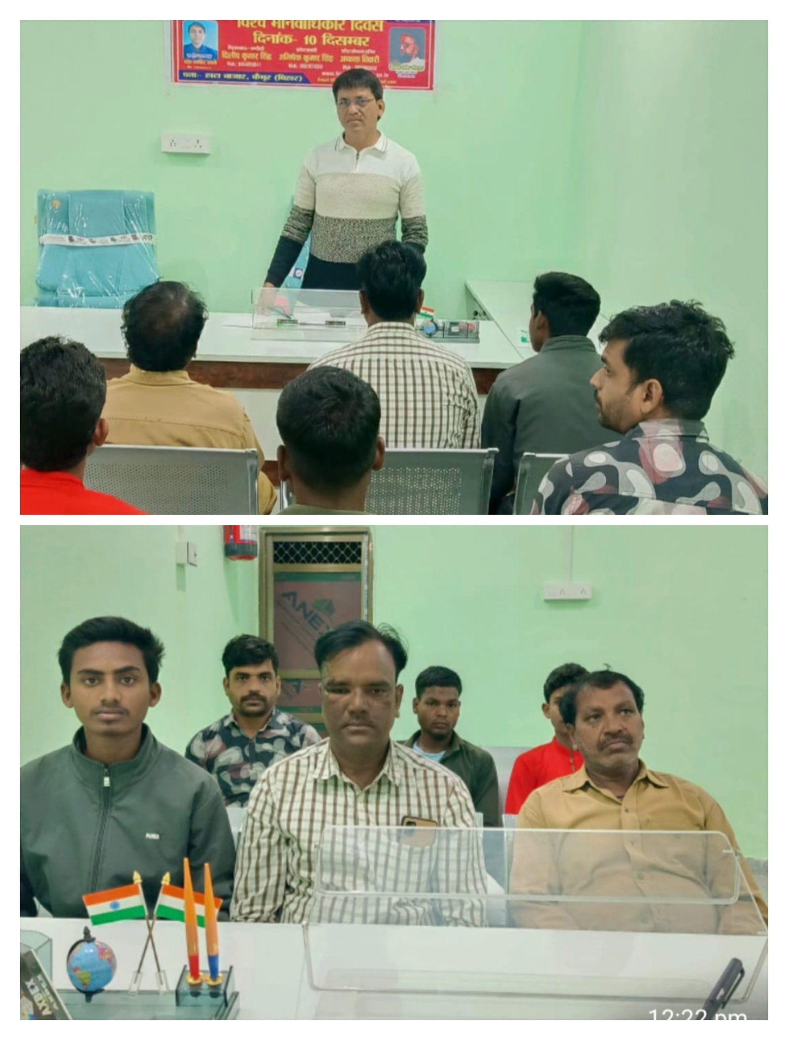 हिंदी समाचार |पीड़ित मानव की सेवा ही सबसे...