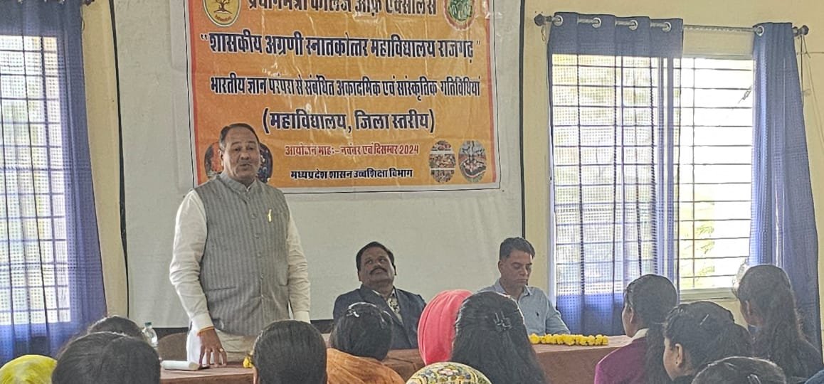 हिंदी समाचार |युवाओं के चिंतन को सकारात्मक...