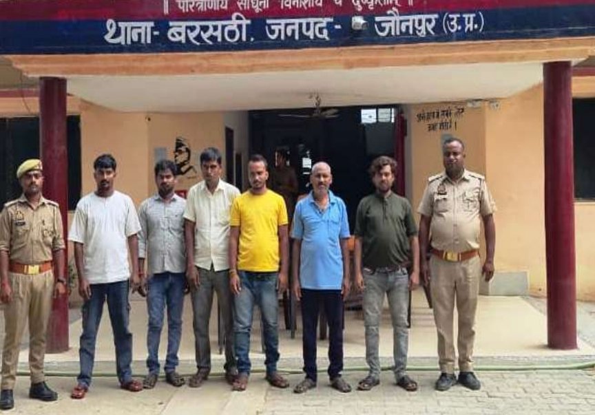 हिंदी समाचार |बरसठी पुलिस ने शांति व्यवस्था...